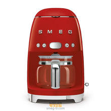  SMEG KIRMIZI FİLTRE KAHVE MAKİNESİ