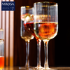 Mikasa MKSORRW4PC Sorrento 4lü 450ml Kırmızı Şarap Kadehi Seti