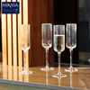 Mikasa MKSORFLU4PC Sorrento 4lü 200ml Şampanya Flut Kadeh