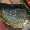 Mikasa MKJDDISHLEAF Jardin Stoneware Servis Tabağı 30cm Yaprak